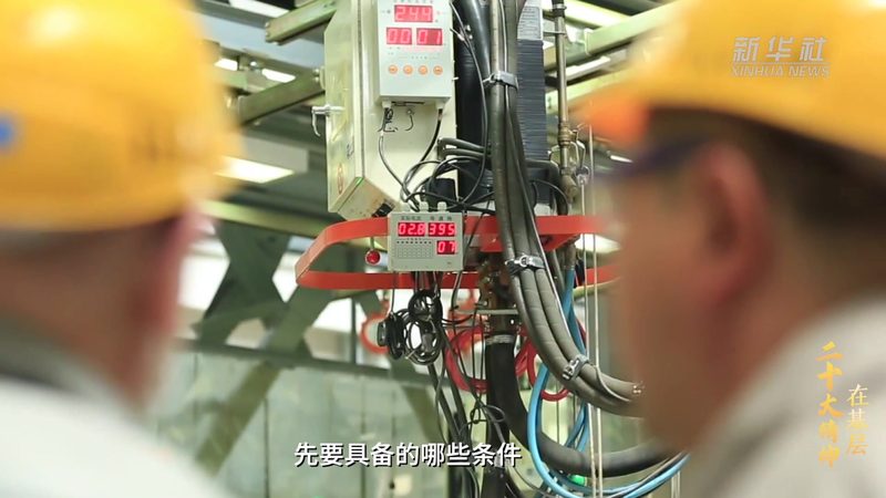 软件外包开发报价明细：揭秘影响因素与合理评估