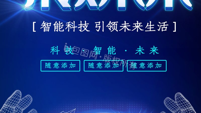 金融行业API网关安全策略：构建可靠的数据交互防线