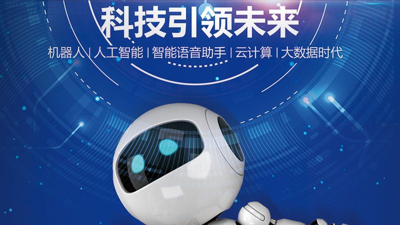 CRM系统数据迁移哪家公司好